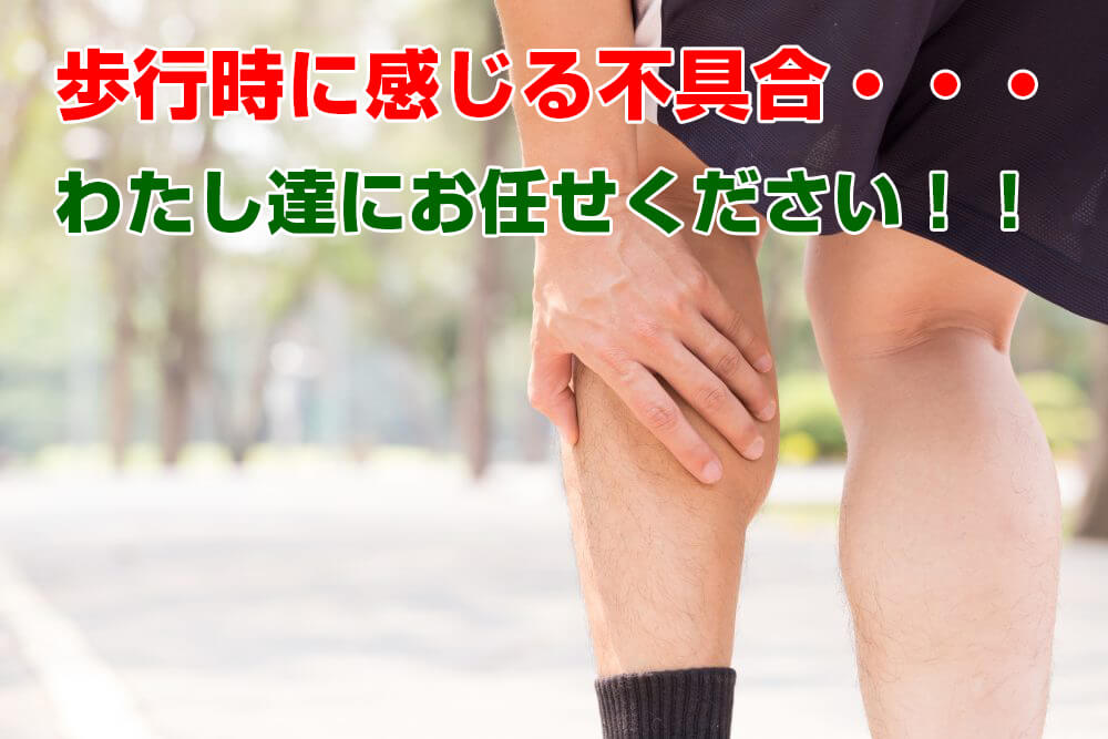 hokou_itami_hed