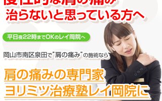 rey_kata_sp