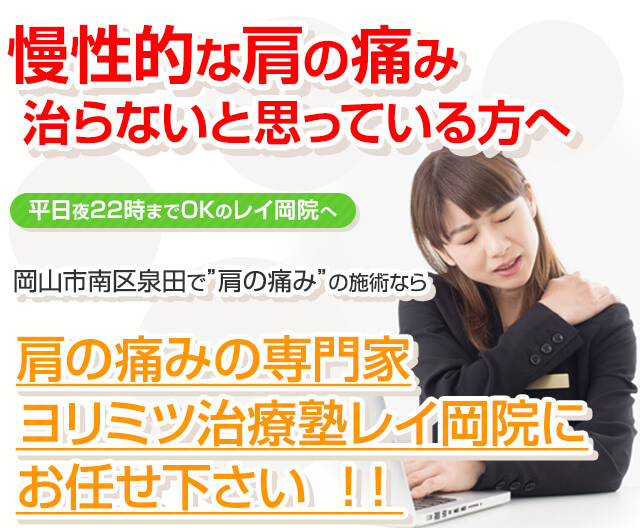 rey_kata_sp